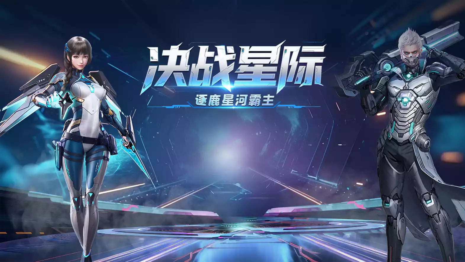 图片描述