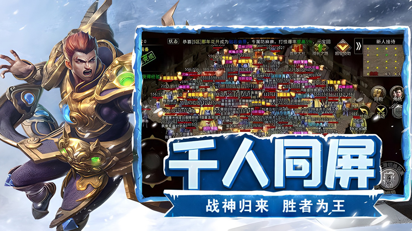 《飞飞重逢》官方网站