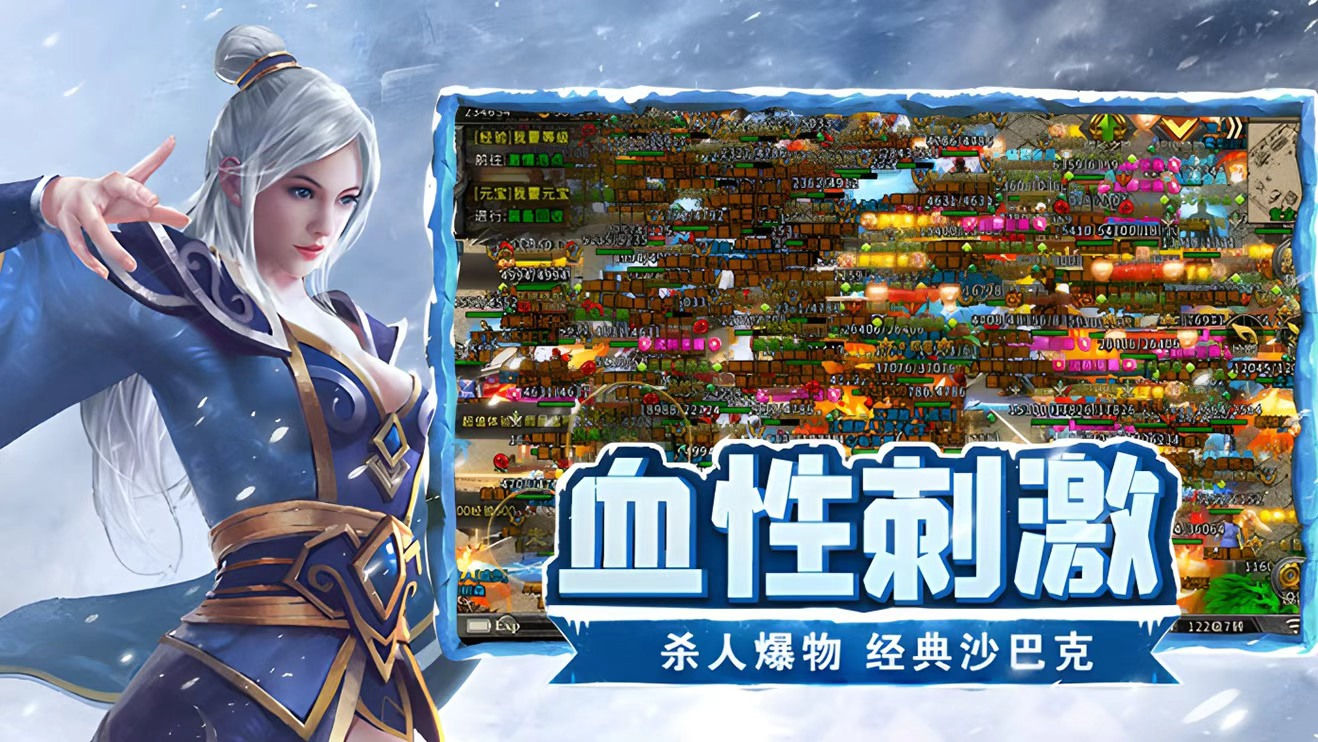 《飞飞重逢》官方网站